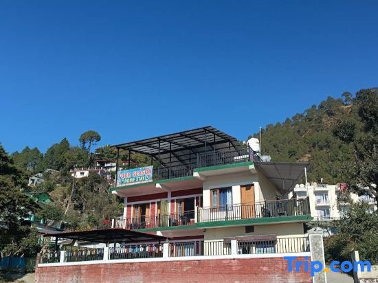Наинитал: Four Season Homestay Bhowali Bhimtal