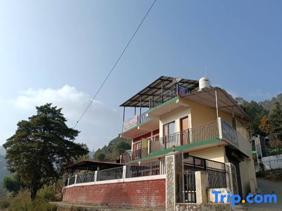 Наинитал: Four Season Homestay Bhowali Bhimtal