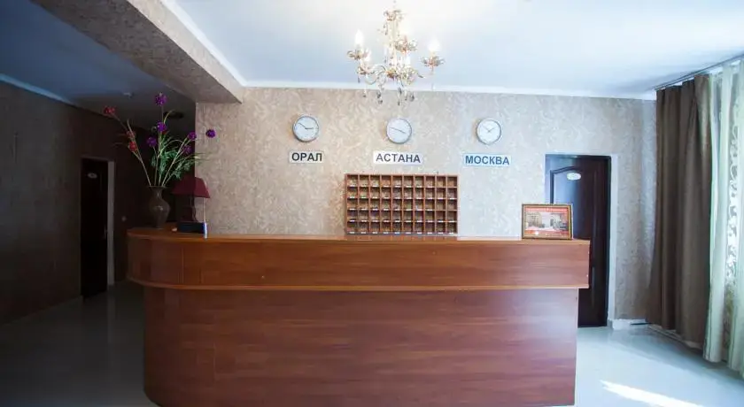 Уральск: Aidana Hotel