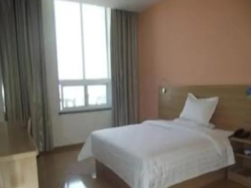 Кайфын: 7Days Inn Kaifeng Jinyao Road Qingming Shanghe Garden
