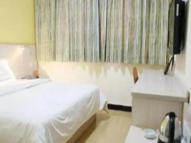 Кайфын: 7Days Inn Kaifeng Jinyao Road Qingming Shanghe Garden