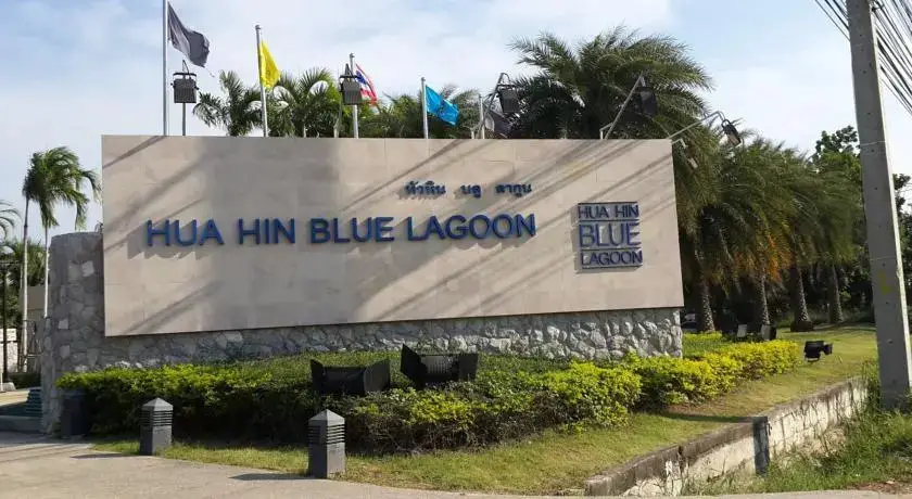 Чаам: Blue Lagoon Hua Hin