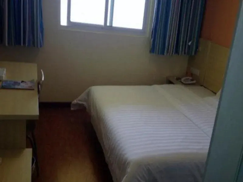 Ляньюньган: 7Days Inn Lianyungang Haichang Road Pedestrian Street