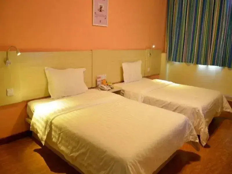 Ляньюньган: 7Days Inn Lianyungang Haichang Road Pedestrian Street