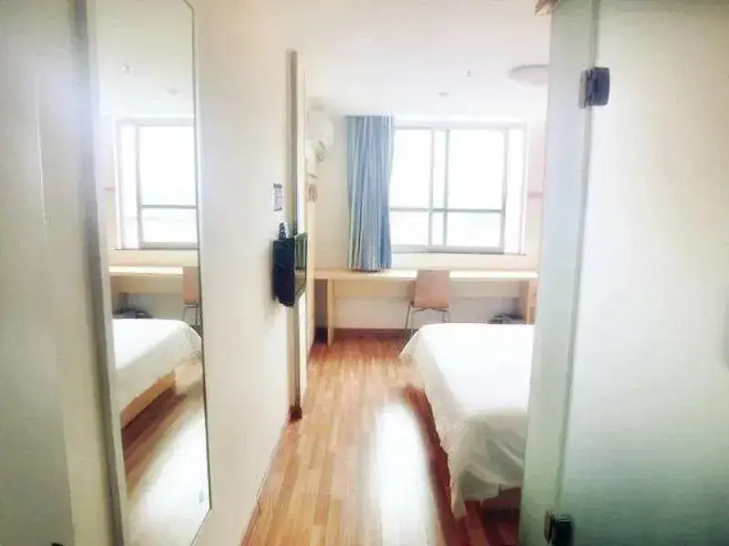 Ляньюньган: 7Days Inn Lianyungang Haichang Road Pedestrian Street