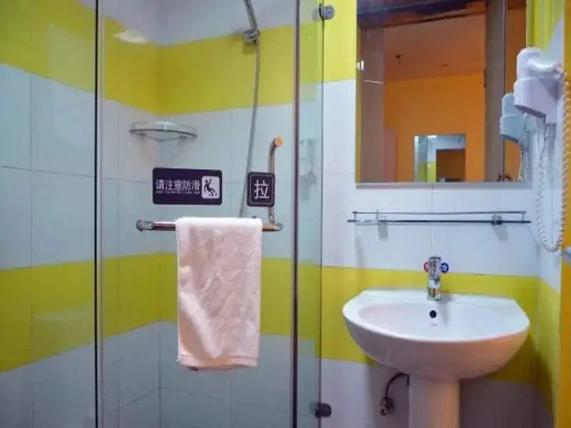 Ляньюньган: 7Days Inn Lianyungang Haichang Road Pedestrian Street