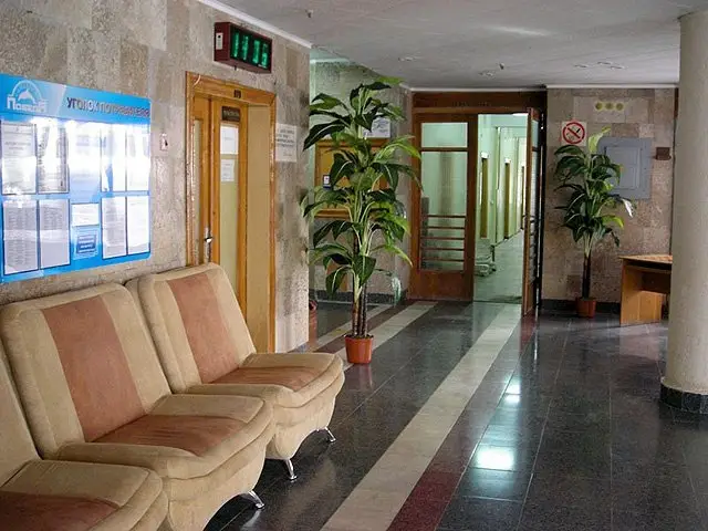 Евпатория: Pobeda