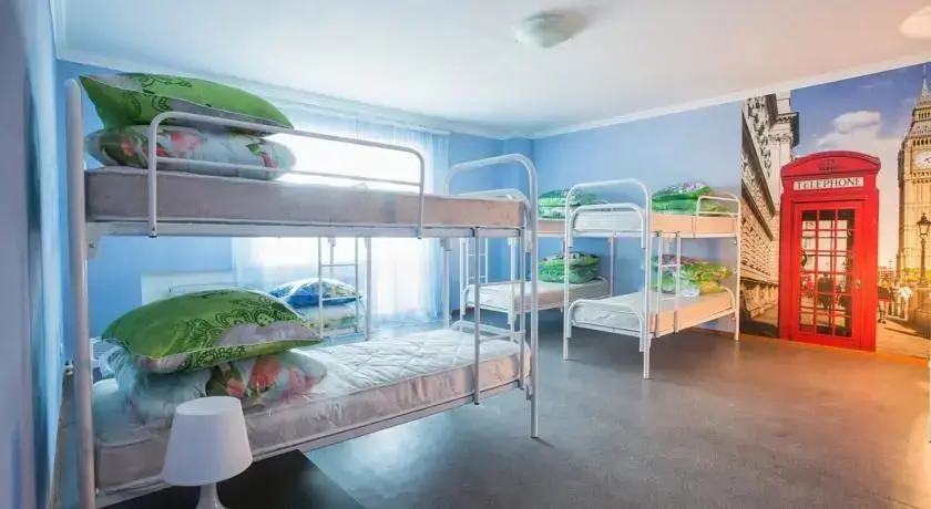 Караганда: Hostel Journey