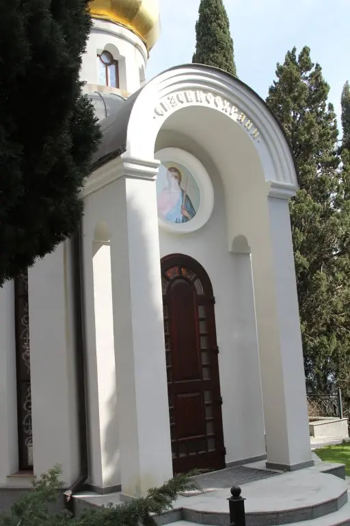 Гаспра: Квартира Respekt Hall корпус Башня