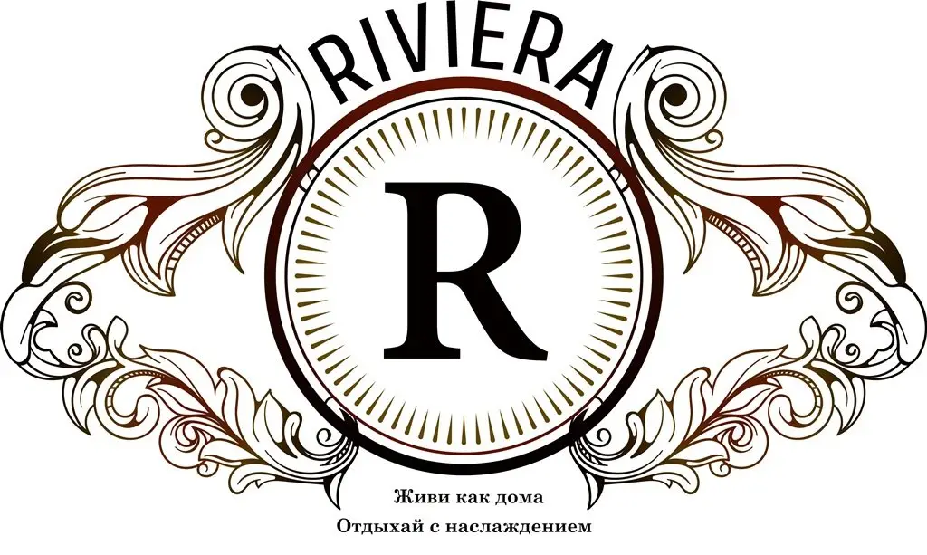 Гостевой дом Ривьера — фото 1