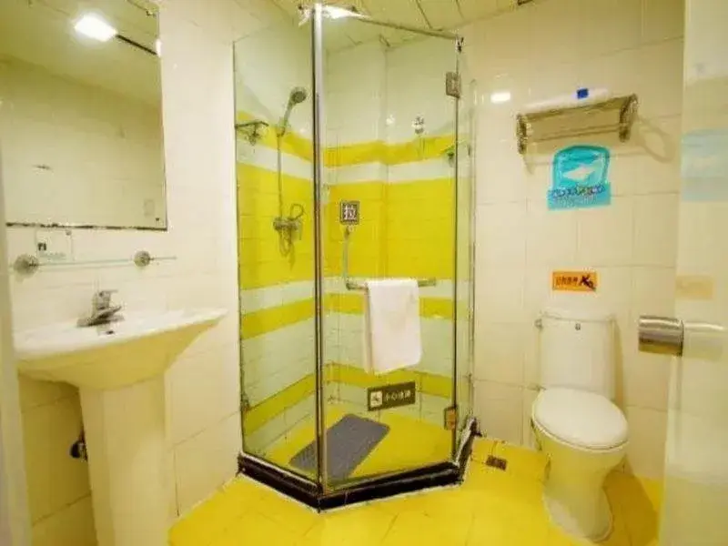 Дунгуань: 7Days Inn Dongguan Houjie Centre Car Station