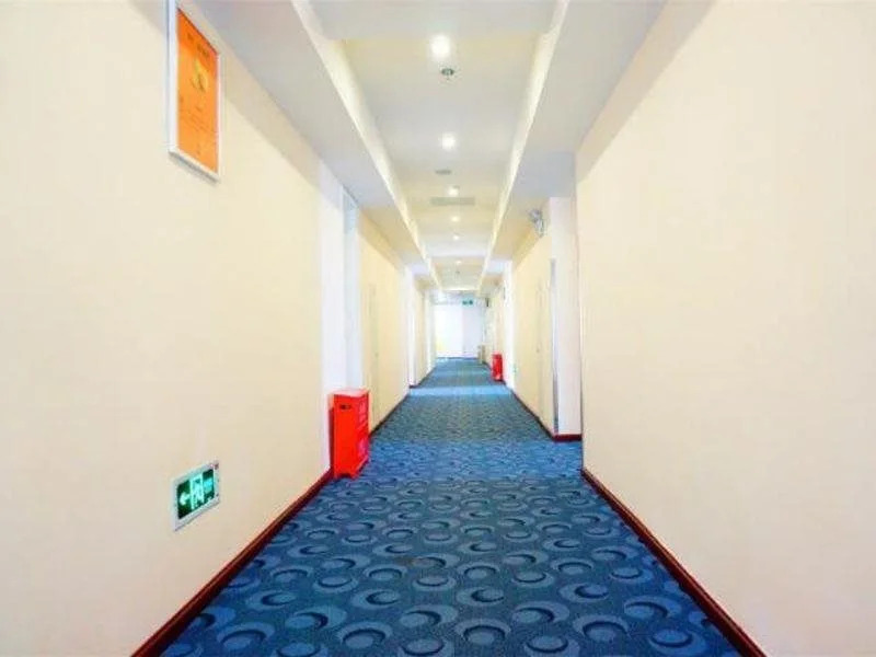 Дунгуань: 7Days Inn Dongguan Houjie Centre Car Station