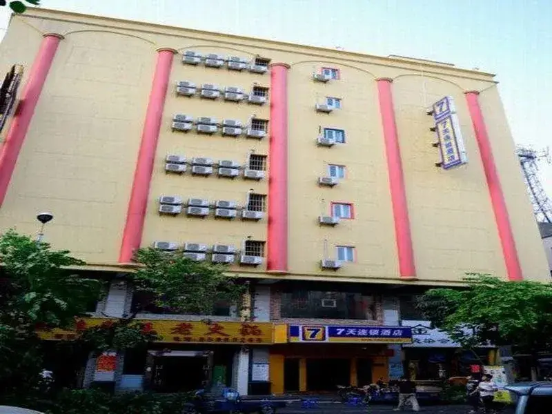 7Days Inn Dongguan Houjie Centre Car Station — фото 1