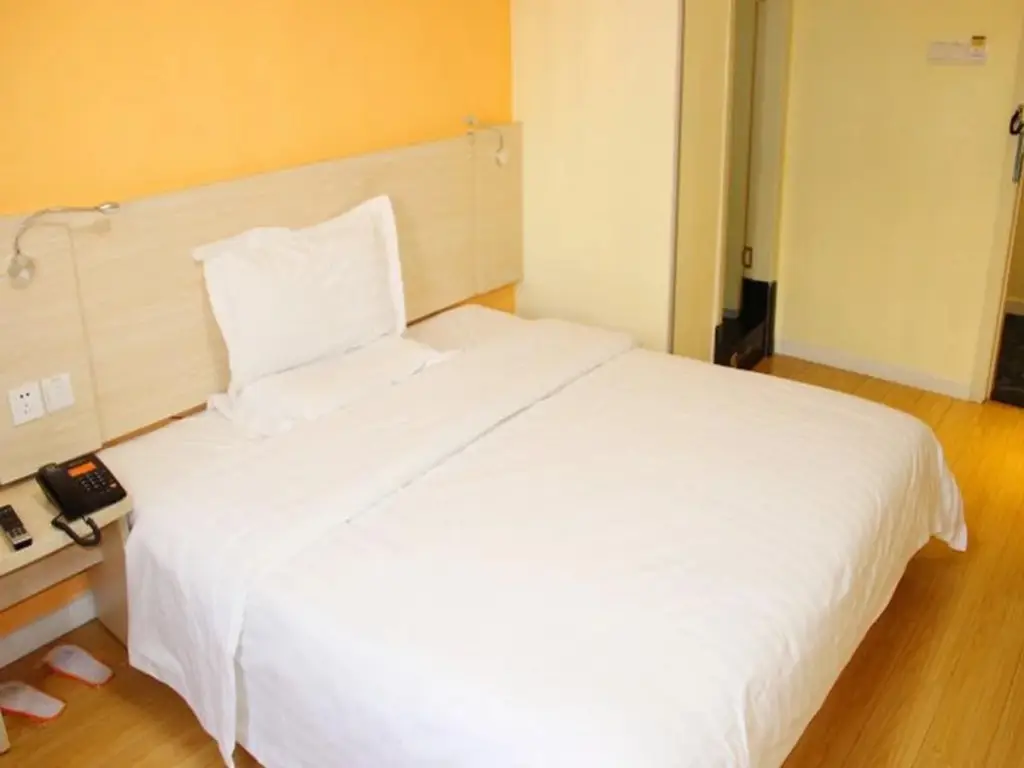 Ухань: 7Days Inn Wuhan Guanggu Walking Street Baoli Garden Branch