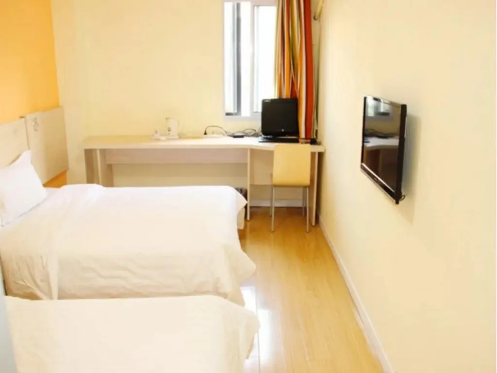 Ухань: 7Days Inn Wuhan Guanggu Walking Street Baoli Garden Branch