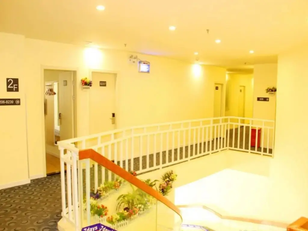 Ухань: 7Days Inn Wuhan Guanggu Walking Street Baoli Garden Branch