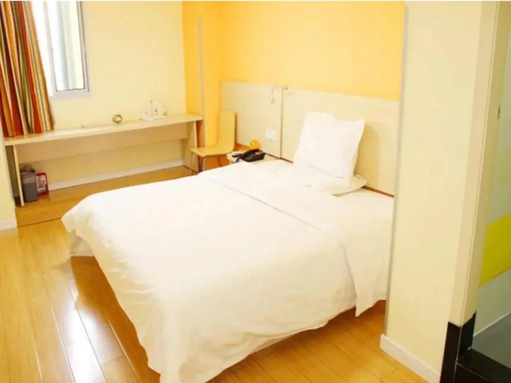 Ухань: 7Days Inn Wuhan Guanggu Walking Street Baoli Garden Branch