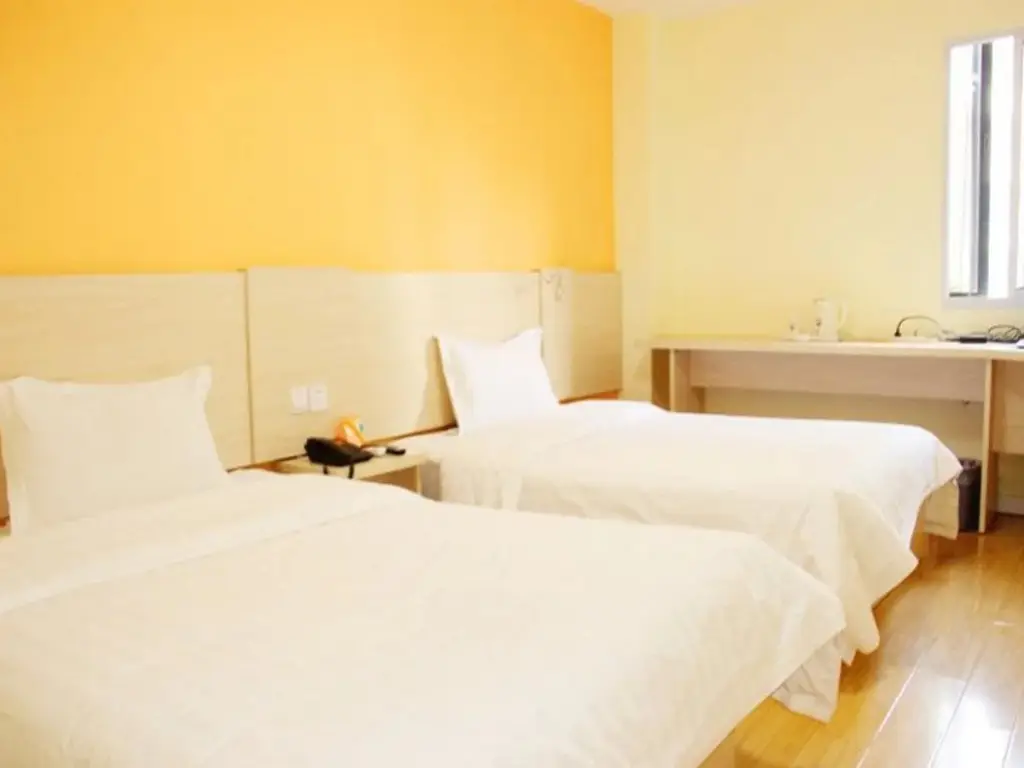 Ухань: 7Days Inn Wuhan Guanggu Walking Street Baoli Garden Branch