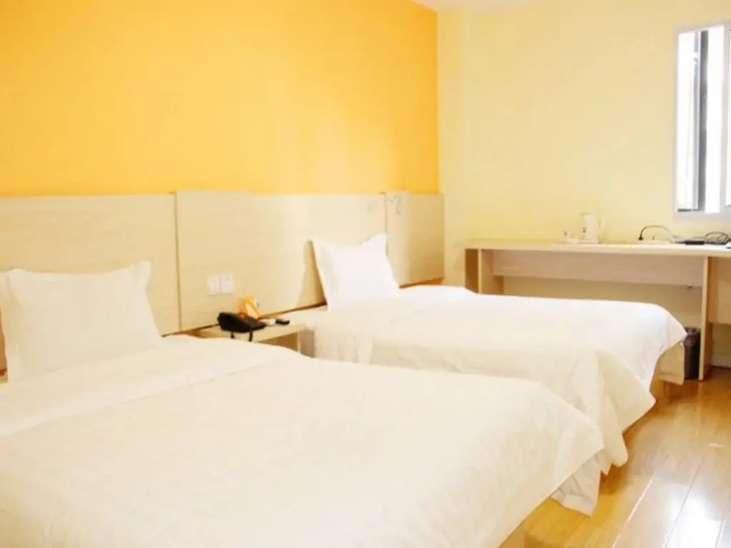 Ухань: 7Days Inn Wuhan Guanggu Walking Street Baoli Garden Branch