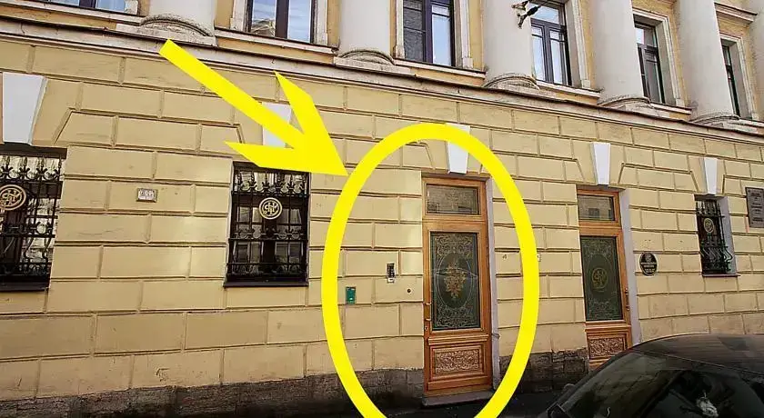 Опера — фото 1