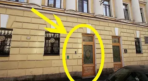 Опера — фото 1