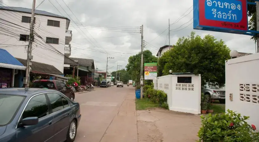 Чумпхэ: Arb Thong Resort