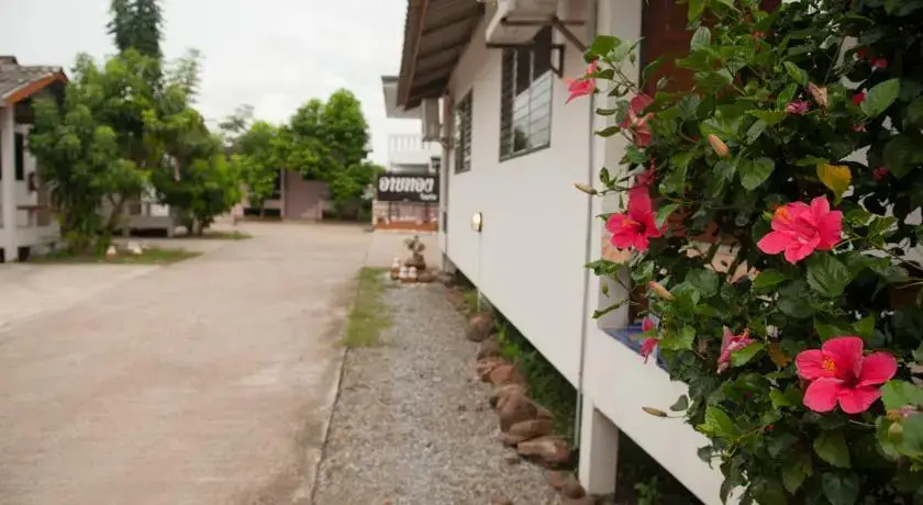 Чумпхэ: Arb Thong Resort
