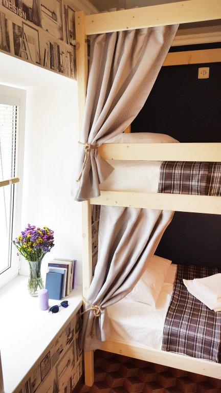 Севастополь: Pesochnaya Buhta Hostel