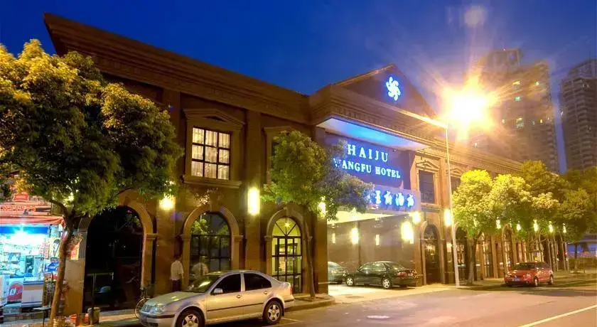 Нинбо: Ningbo Hai Ju Wang Fu Hotel