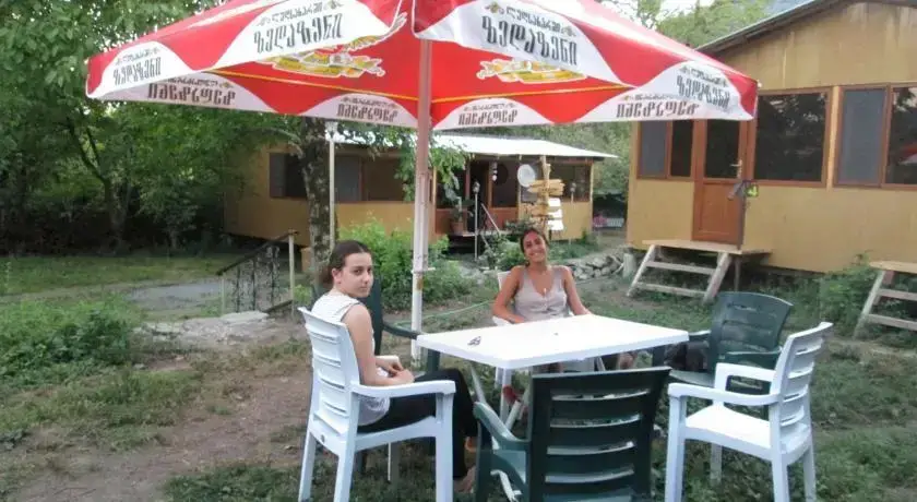 Лагодехи: Bio Yard