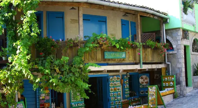 Бар: Guesthouse Gavodolla