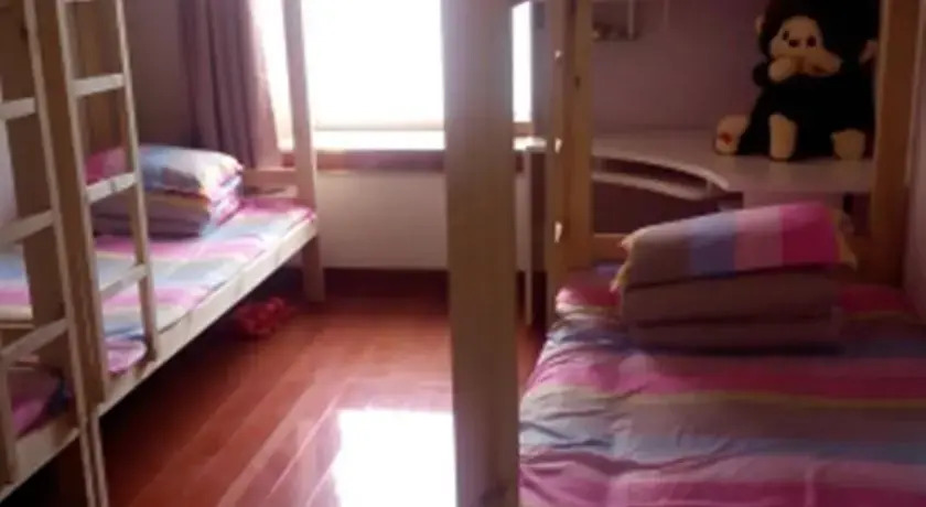 Тяньцзинь: Tianjin 81 International Youth Hostel