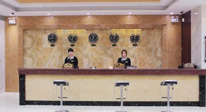 Хуаншань: Huangshan Ming Fu Hotel