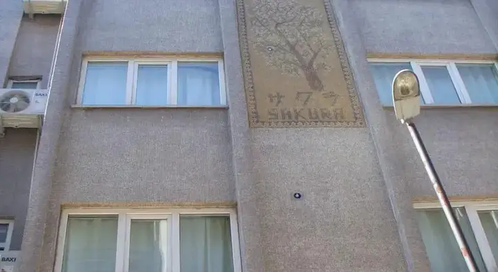 Стамбул: Sakura Apartment