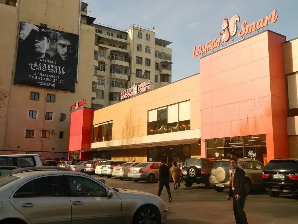 Тбилиси: Tbilisi Achiko Apartments