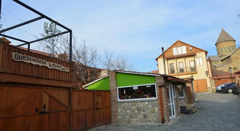 Мцхета: Viator Guest House
