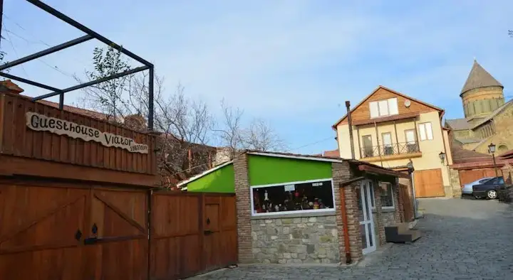 Мцхета: Viator Guest House