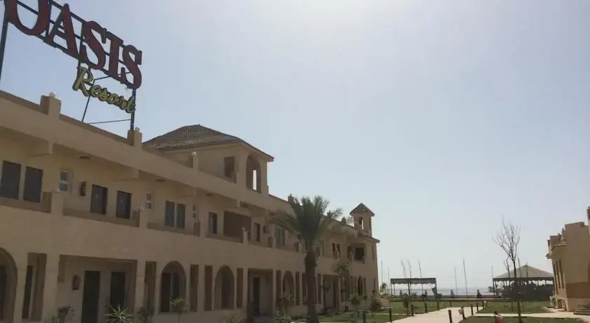 Аль-Бавити: Oasis Resort