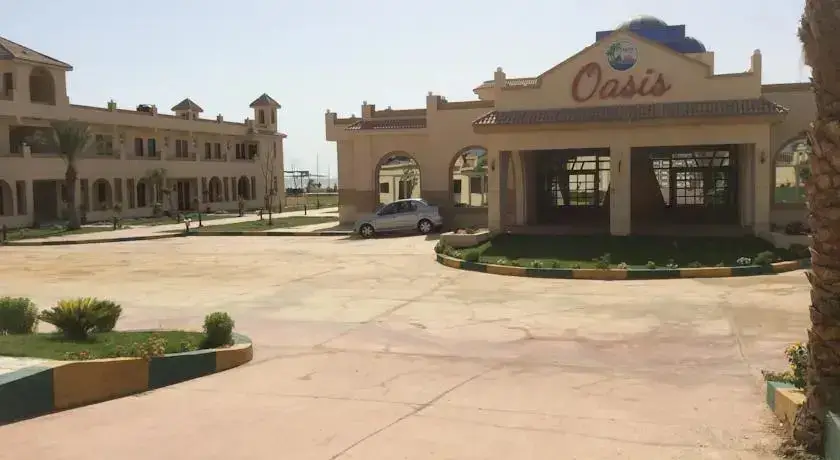 Аль-Бавити: Oasis Resort