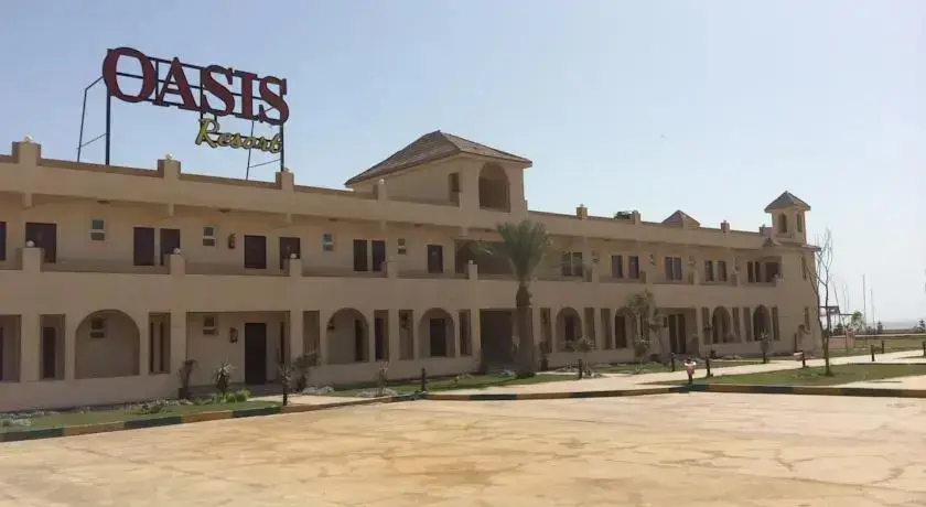Аль-Бавити: Oasis Resort