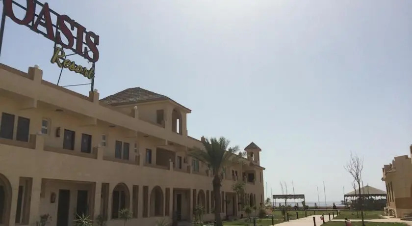 Аль-Бавити: Oasis Resort