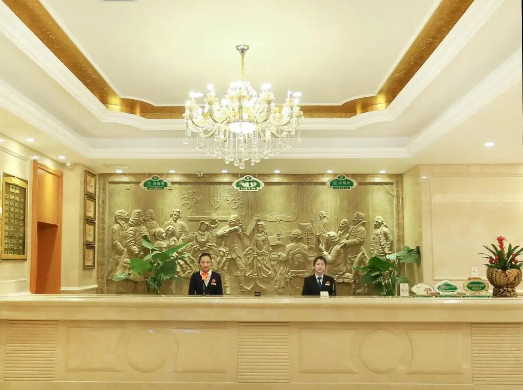 Сиань: Vienna Hotel Xi'an Zhonglou