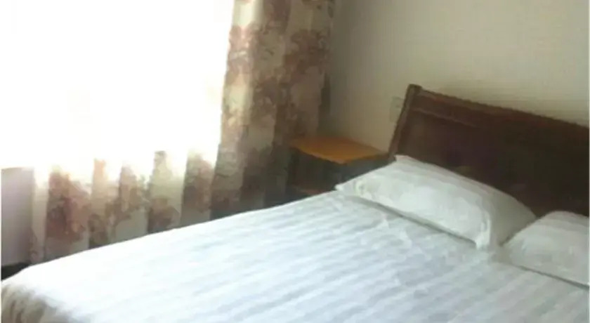 Хучжоу: Mogan Mountain Si He Guesthouse