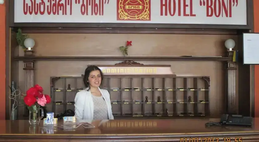 Батуми: Boni Hotel