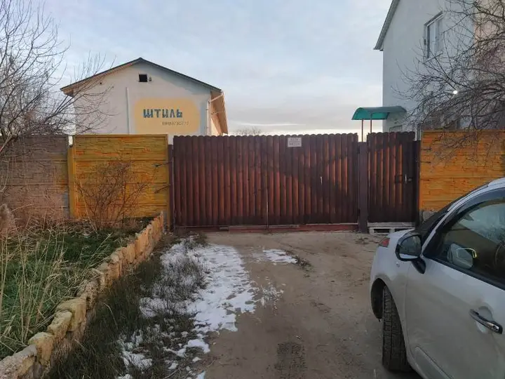 Штормовое: Shtil Hotel