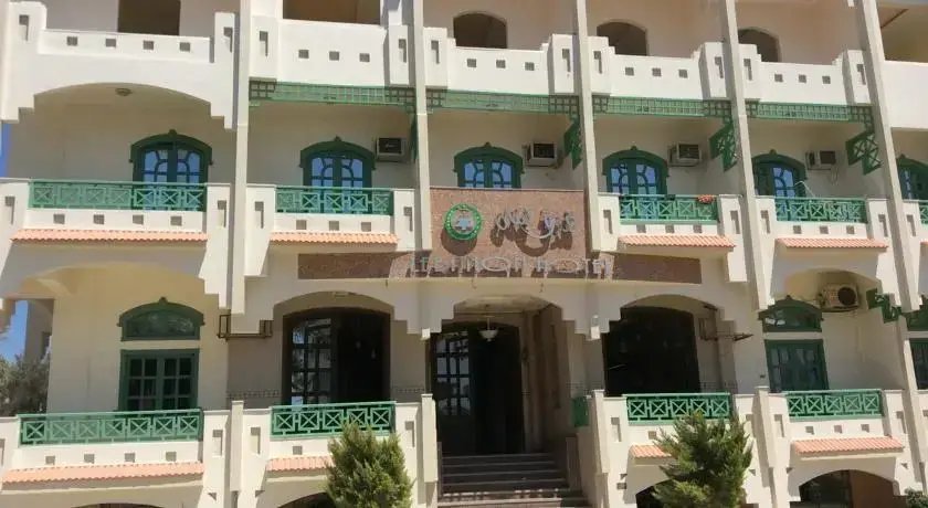 Рас-Эль-Бар: Lebanon Hotel