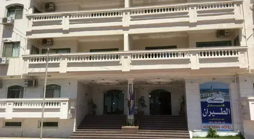 Al Tayaran Resident Apartments — фото 1