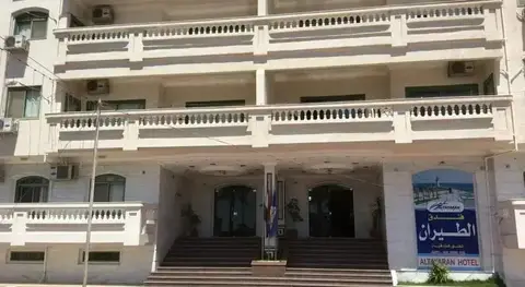 Al Tayaran Resident Apartments — фото 1