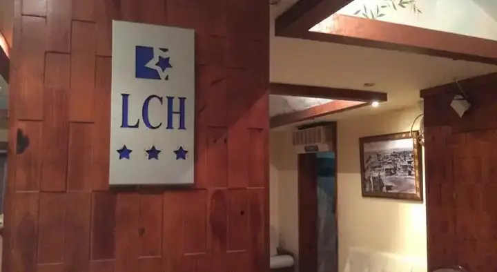 Порт-Саид: Light City Hotel