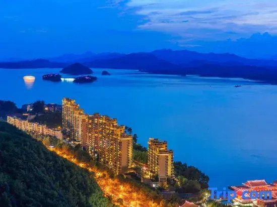 Ханчжоу: Qiandao Lake Lijing Resort Hotel (Central Lake District)